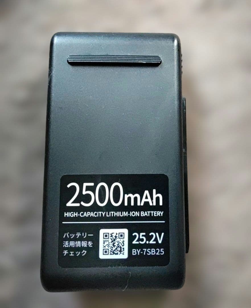 シャープ コードレススティッククリーナー EC-HR8-B 黒　ラクティブエア