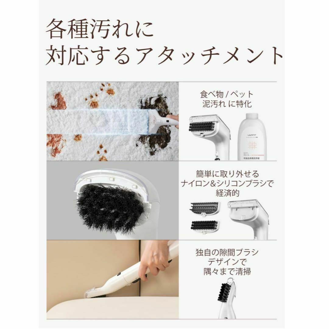 カーペットクリーナー カーペット洗浄機 強力吸引力 大容量水タンク