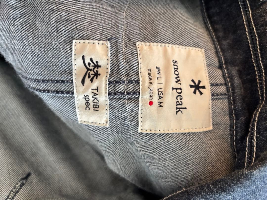  peak TAKIBI カバーオール Lサイズ　ダークデニム　焚火