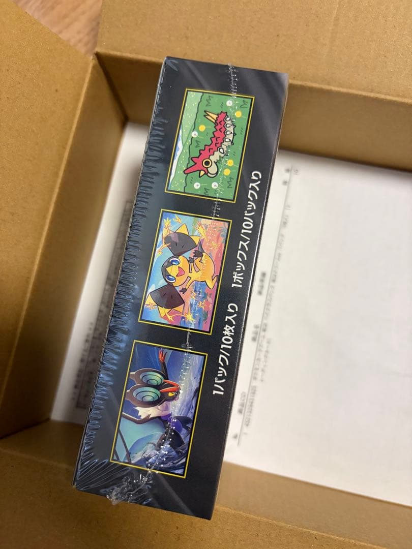 シュリンク付き　新品未開封　ポケモンカードゲーム MEGA ドリームEX BOX