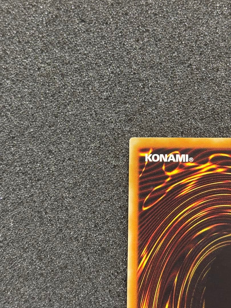 あ*ー様 【美品】　遊戯王 超魔導剣士－ブラック・パラディン　レリーフ