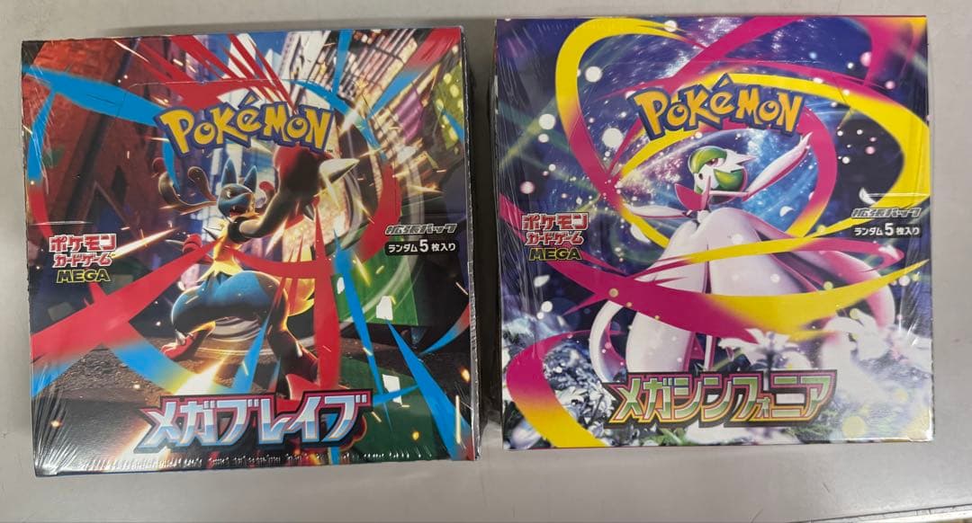 よ*ー様 ポケモンカードゲーム メガレイブ＆メガシンフォニア