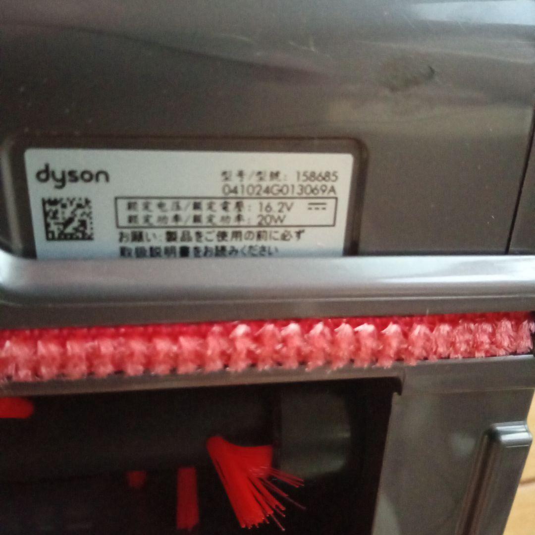 Dyson スティッククリーナー本体