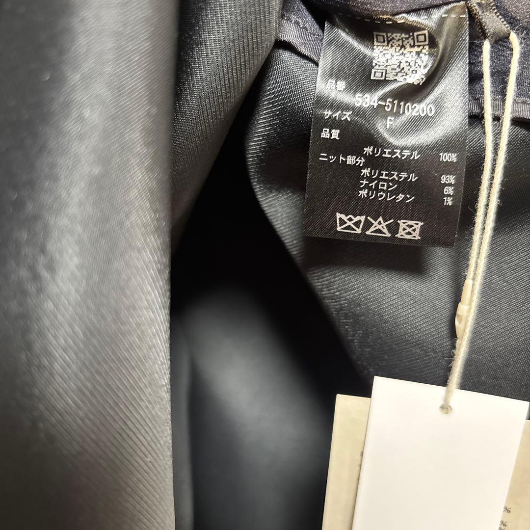 LE PHIL タグ付き新品未使用品‼︎マトラッセトリプルクロスジレ　ネイビー