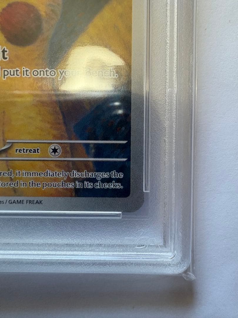 ゴッホピカチュウ PSA10 GEM MINT Van Gogh Pikachu
