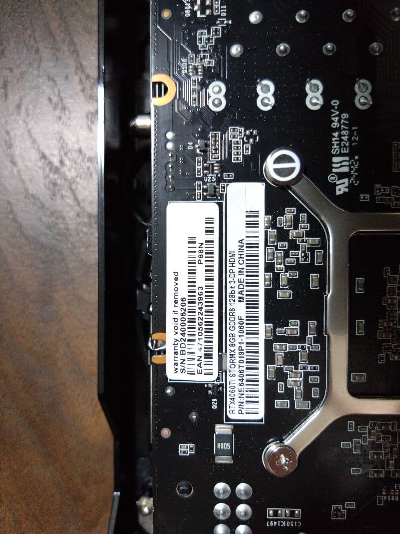 ゲーミングPC用グラフィックボード