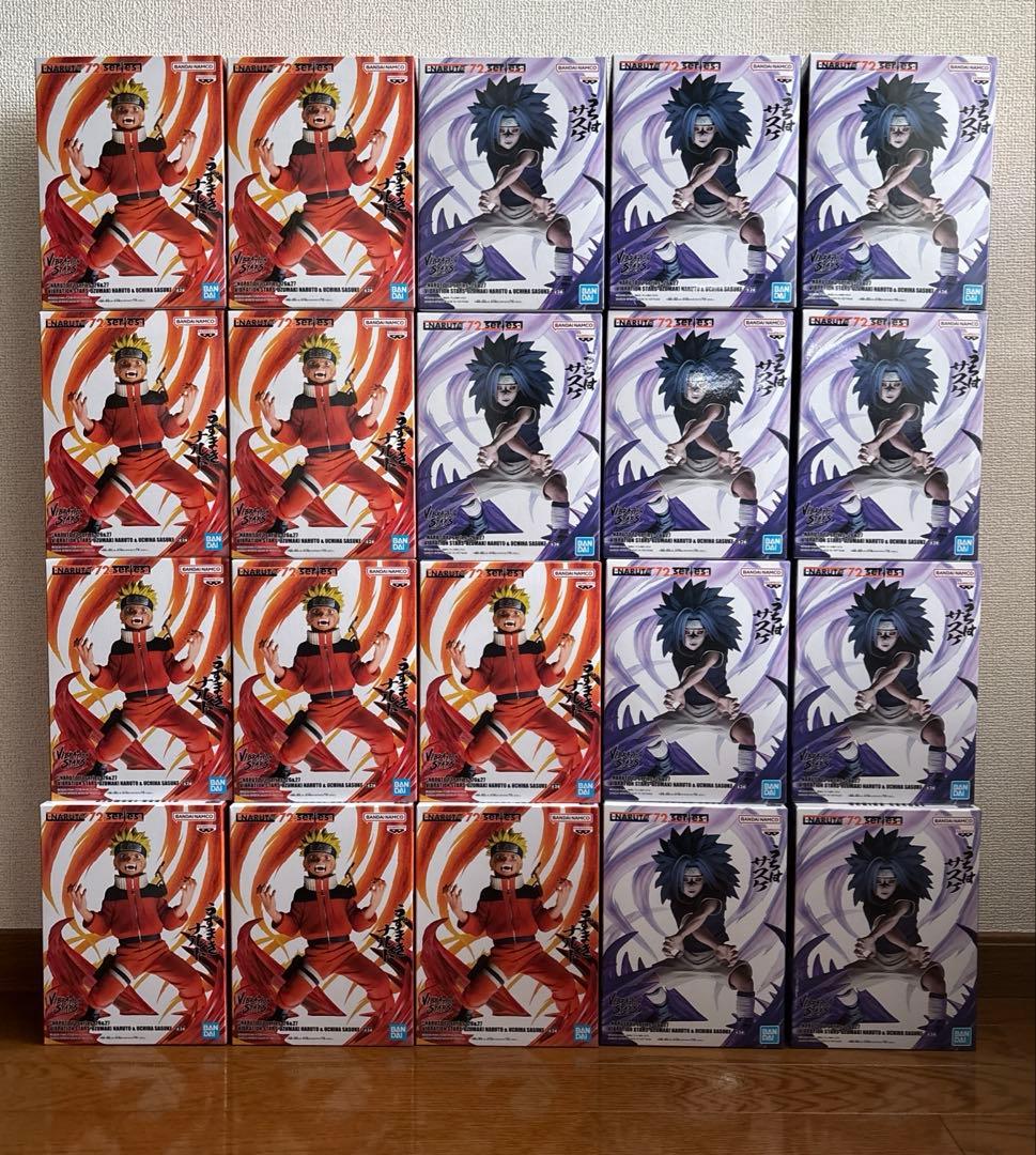 NARUTO VIBRATION STARS うずまきナルト うちはサスケ