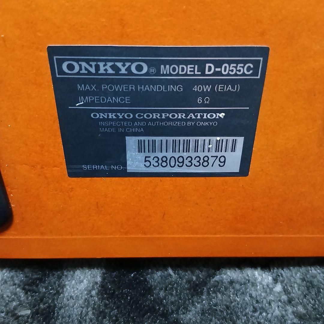 美品　​ONKYO 5.1chホームシアターシステム GXW-5.1PAW