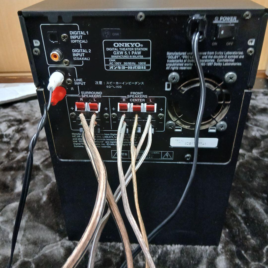 美品　​ONKYO 5.1chホームシアターシステム GXW-5.1PAW