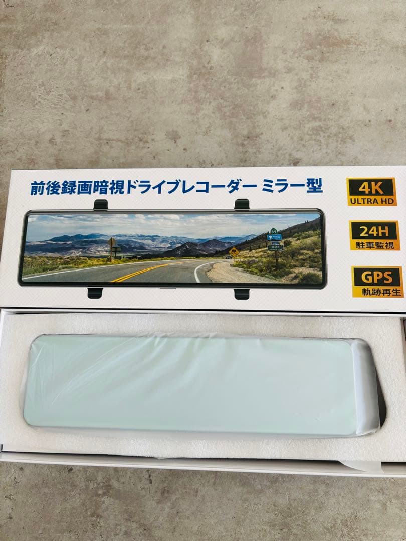 ドライブレコーダー ミラー型 ドラレコ 11インチ 大画面 タッチパネル式