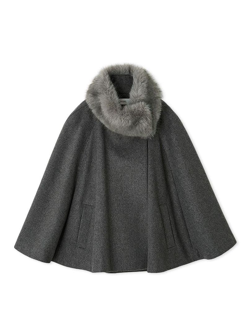 SNIDEL スナイデル ショートケープコート