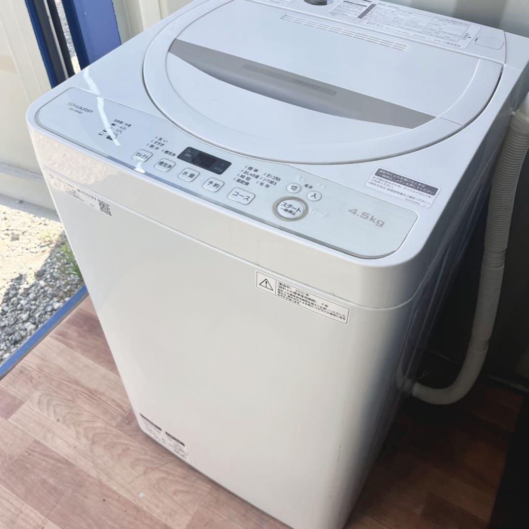 取付無料！高性能SHARP風乾燥付きおしゃれホワイトインテリア洗濯機！冷蔵庫