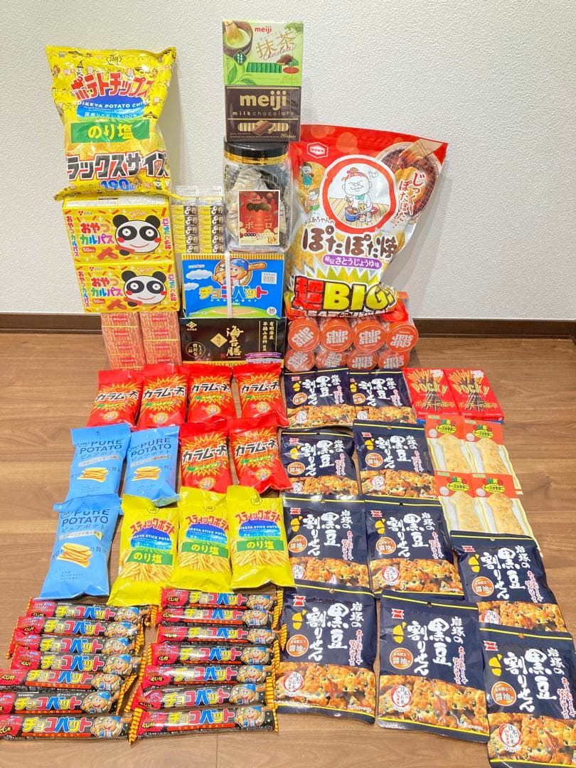 【桃②】お菓子まとめ売り