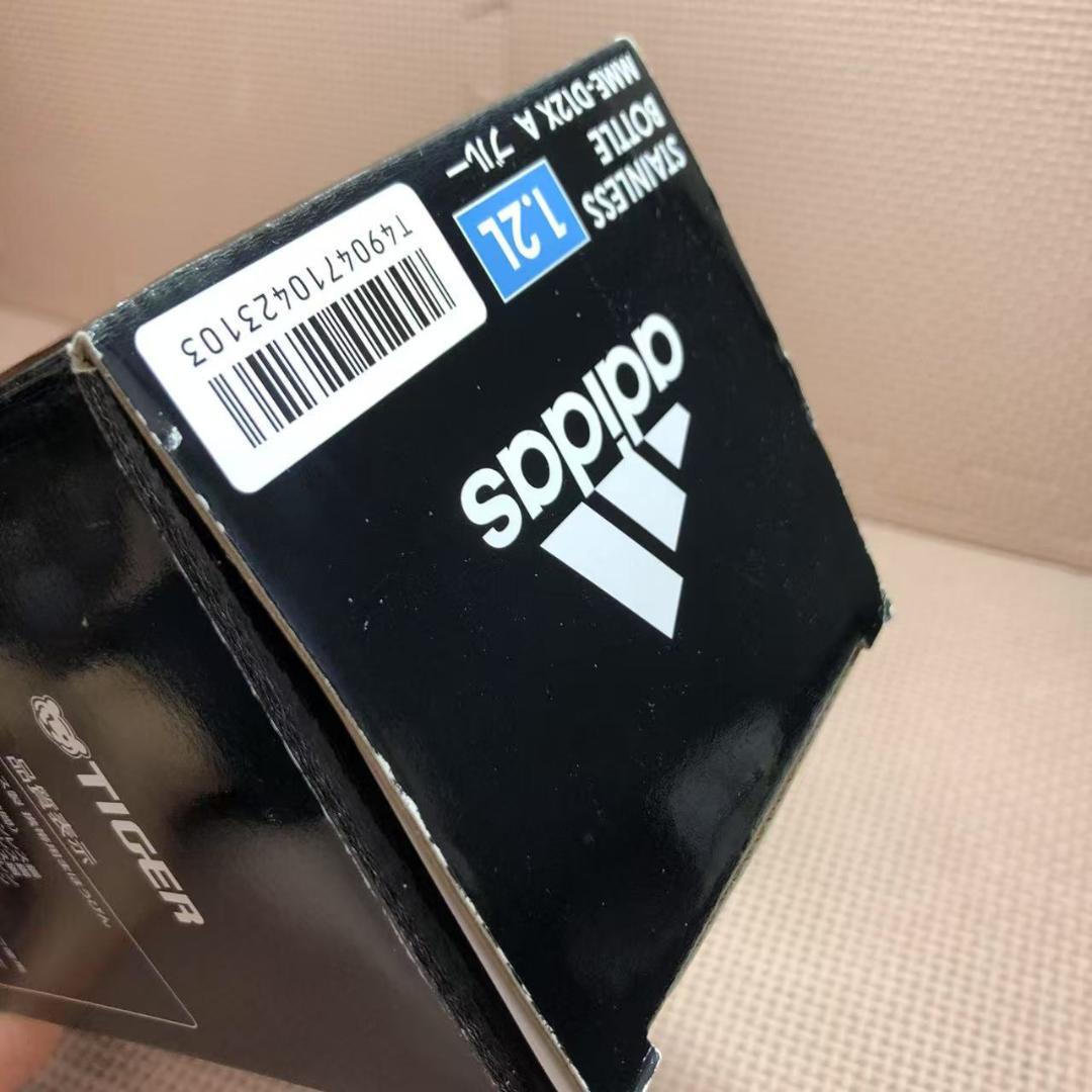 タイガー　ステンレスボトル＜サハラクール＞MME-D12X〈A〉