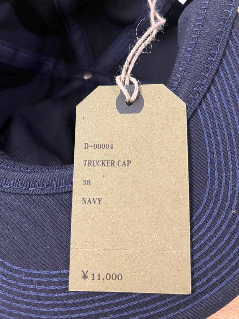 THE H.W.DOG&CO トラッカーキャップ