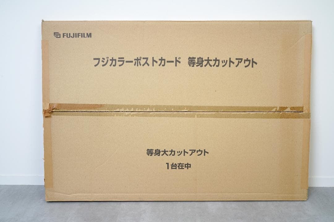 フジカラー　1998年　ポストカード　観月ありさ等身大カットアウト　（新品）