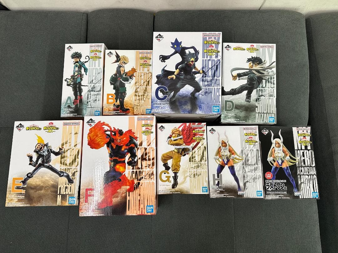 【未開封品】一番くじ 僕のヒーローアカデミア ～突入～　フィギュアコンプセット