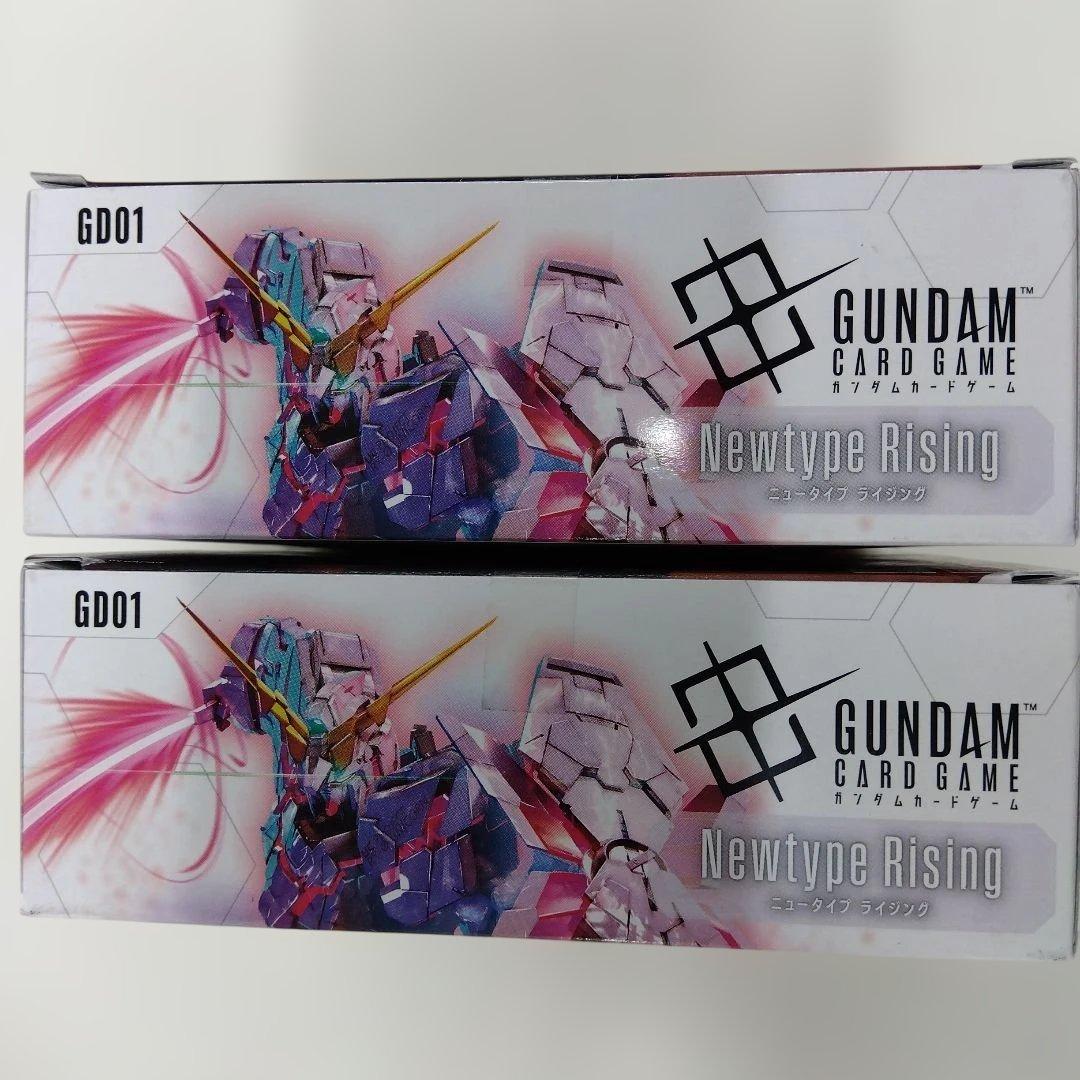 カードダスその他 Gundam Card Game Newtype Rising GD01