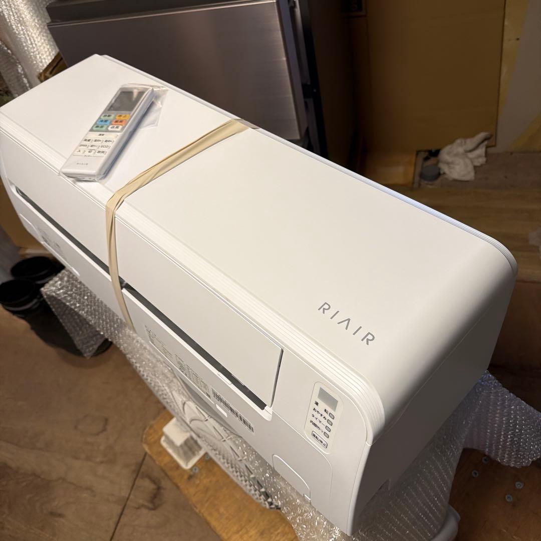 RIAIR エアコン 本体. YHA-S22R-W 2025年式
