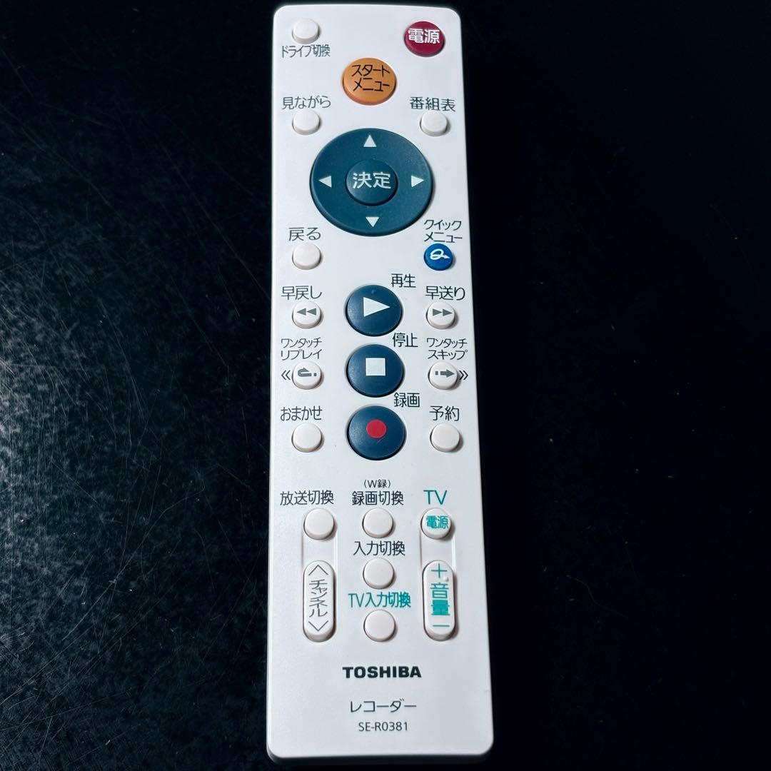 BDレコーダー 東芝REGZA 地上BS／110度CSデジタルHDチューナー内臓