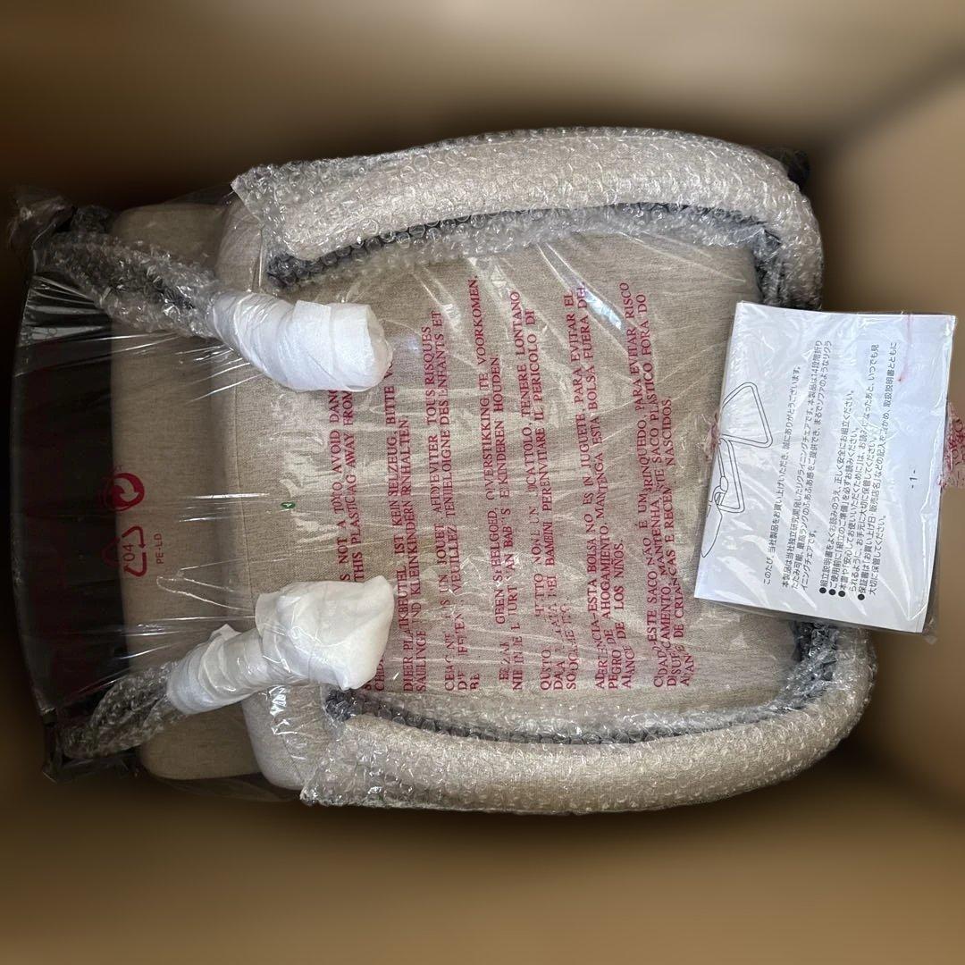 高座椅子 リクライニングチェア 14段階