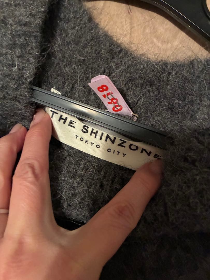 シンゾーン　アルパカシャギーベスト