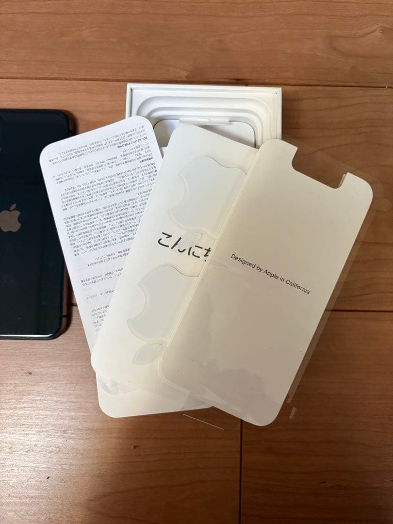 iPhone 11 256GB ブラック SIMフリー 初期化済 おまけケース付