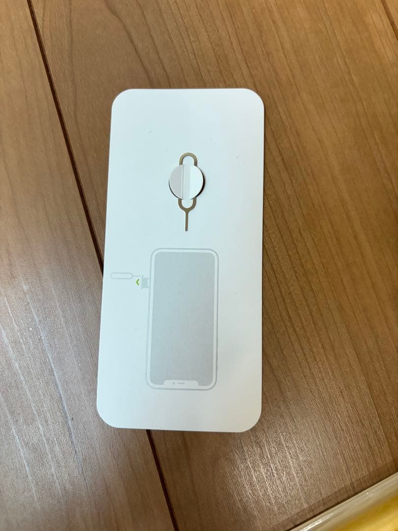 iPhone 11 256GB ブラック SIMフリー 初期化済 おまけケース付