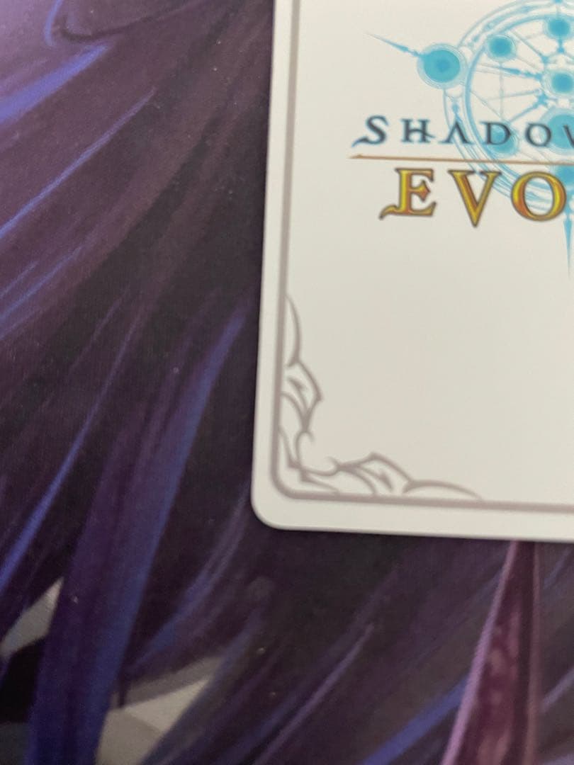 シャドウバースエボルヴ プリンセスコネクトプリンセスフォーム キャル リーダー