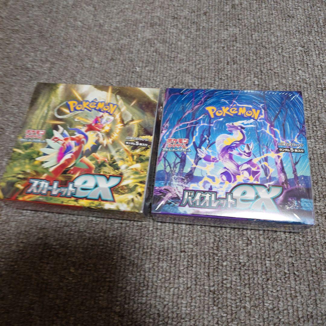 スカーレットex バイオレットex box シュリンク付き 未開封