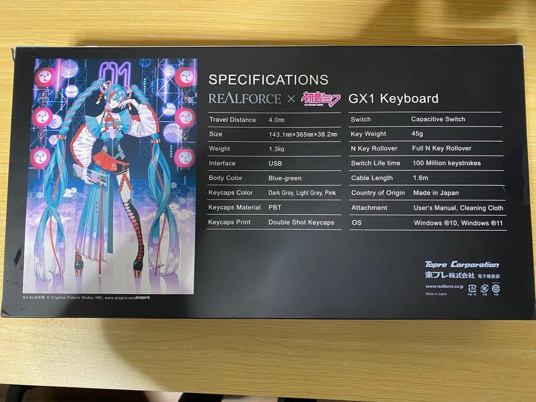 東プレ　REALFORCE ゲーミングキーボード GX1 初音ミク　コラボモデル