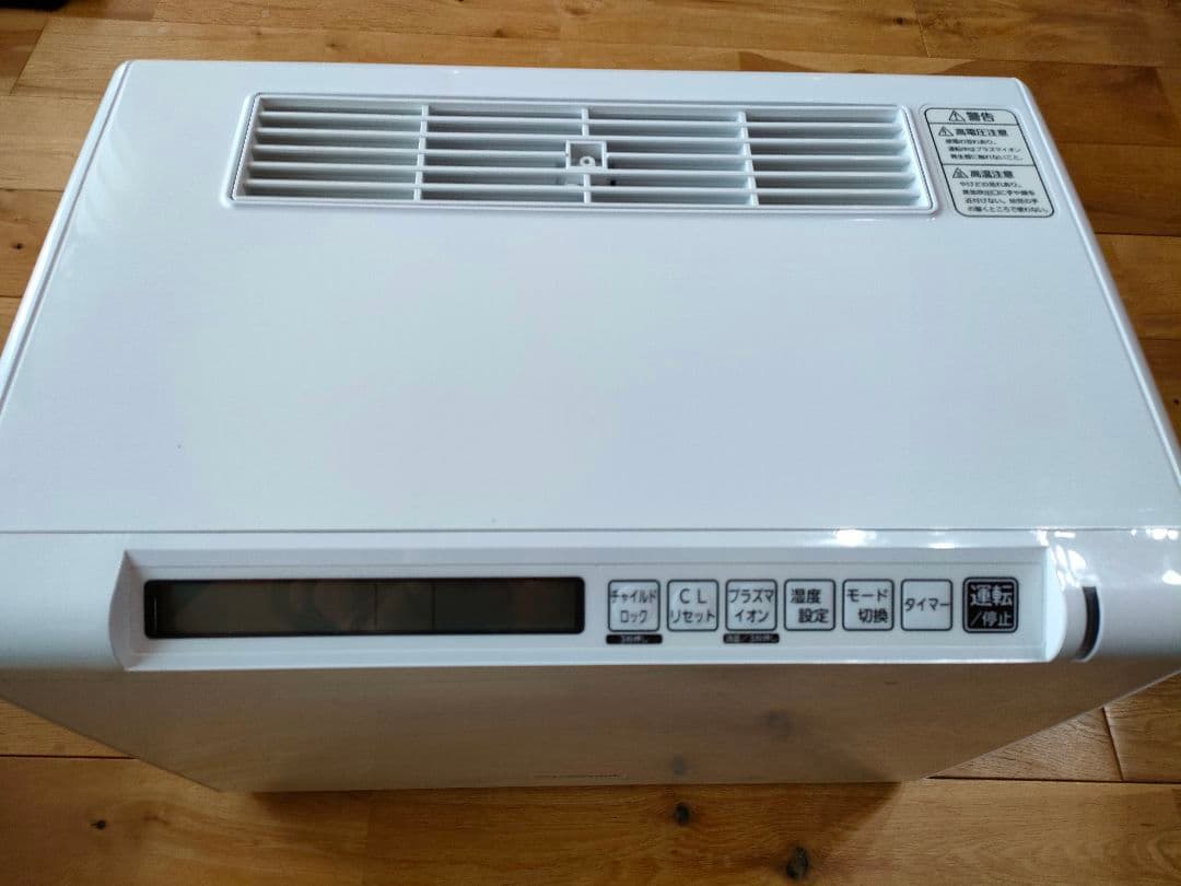 SHE120RD-W ホワイト加湿器