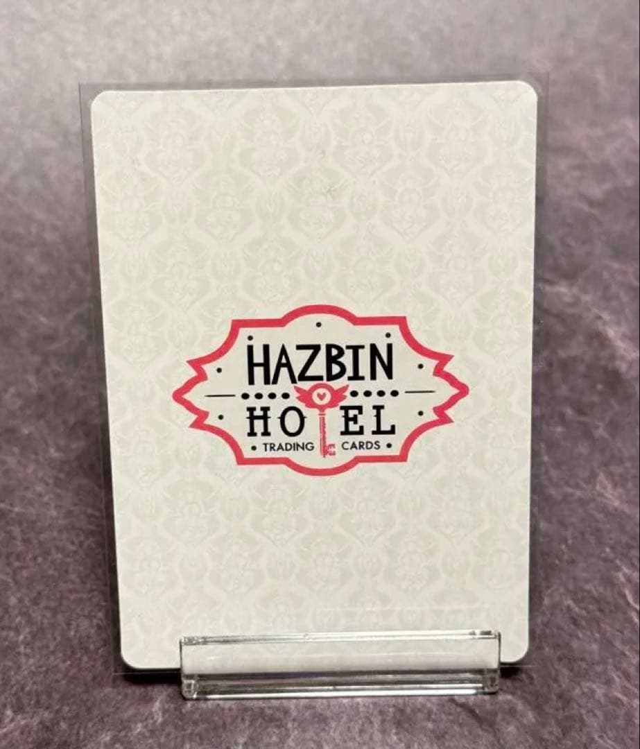 ハズビンホテル　トレーディングカード　BAXTER