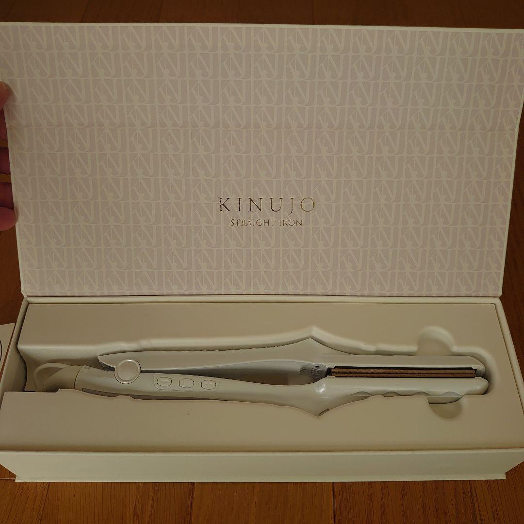 新品未使用品 KINUJO ストレートヘアアイロン LM225 ホワイト