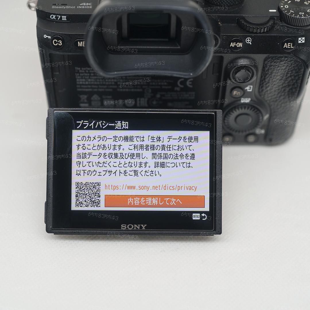 か*ー様 α7Ⅲ（ILCE-7M3）ボディ ★おまけMFレンズ付き