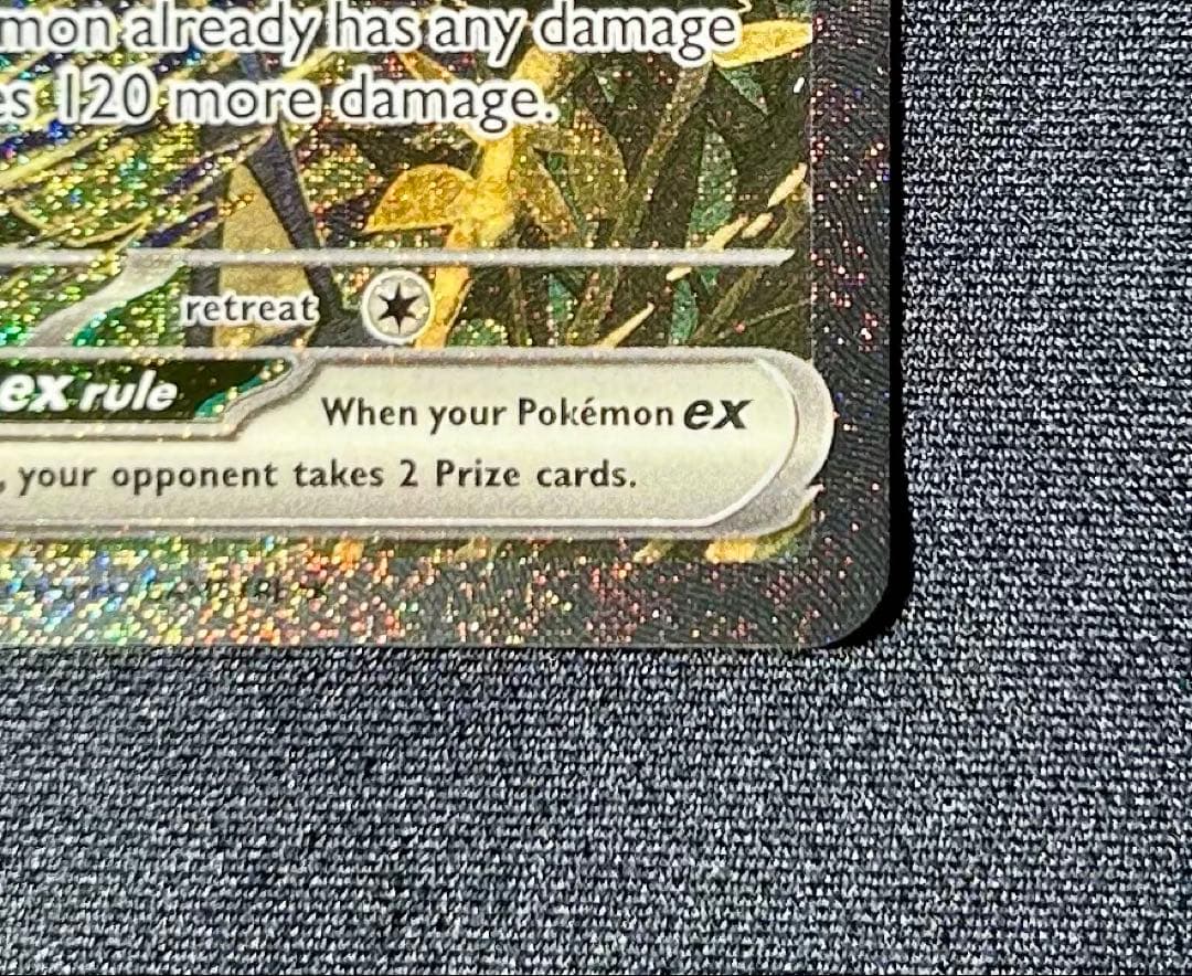 ゲッコウガex 英語 海外 プロモ ポケモンカード　浮世絵　SVP 132