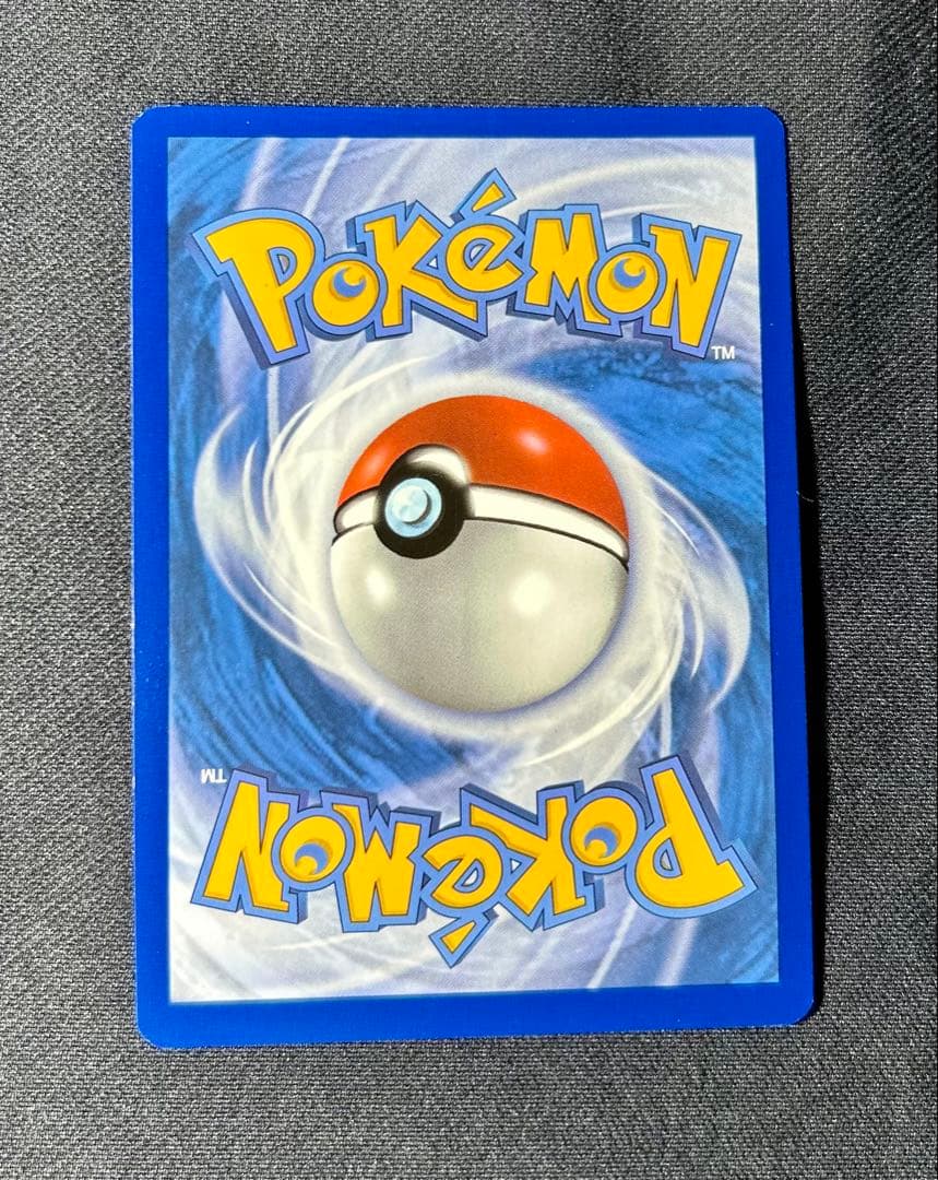 ゲッコウガex 英語 海外 プロモ ポケモンカード　浮世絵　SVP 132