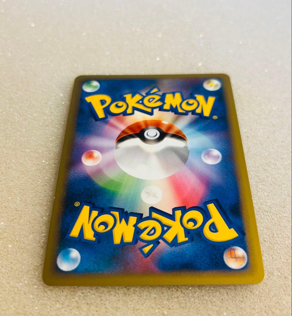 P457.ポケモンカード メタグロス 053/080 ミラー L2 1ED