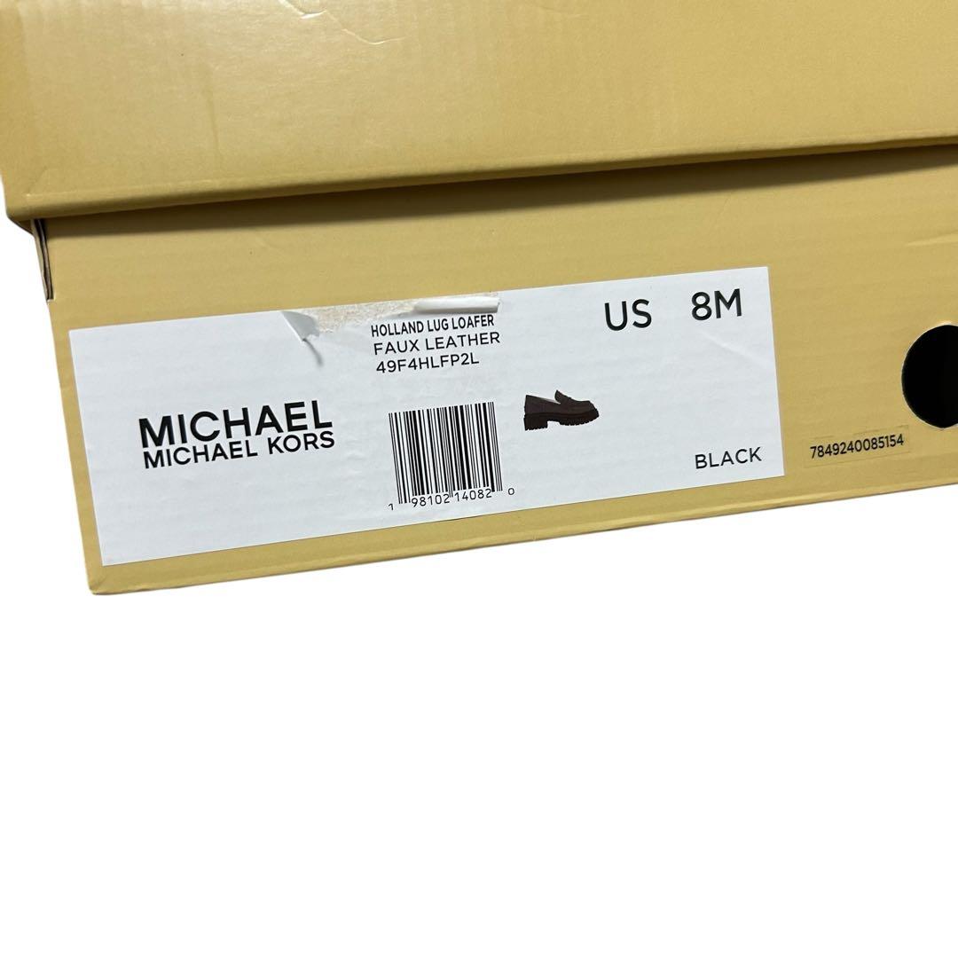 MICHEAL KORS チャンキーソール ローファー