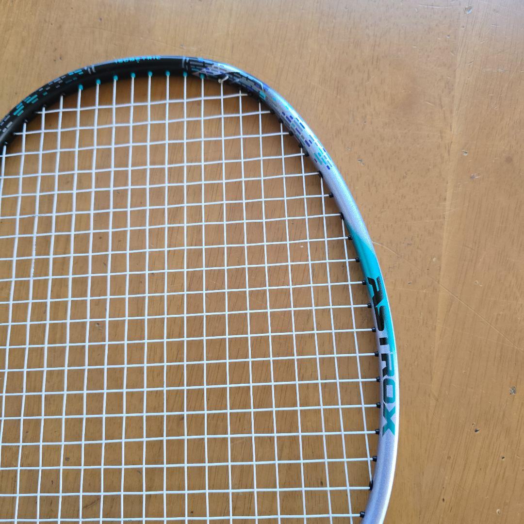 アストロクス88SPRO４UG5