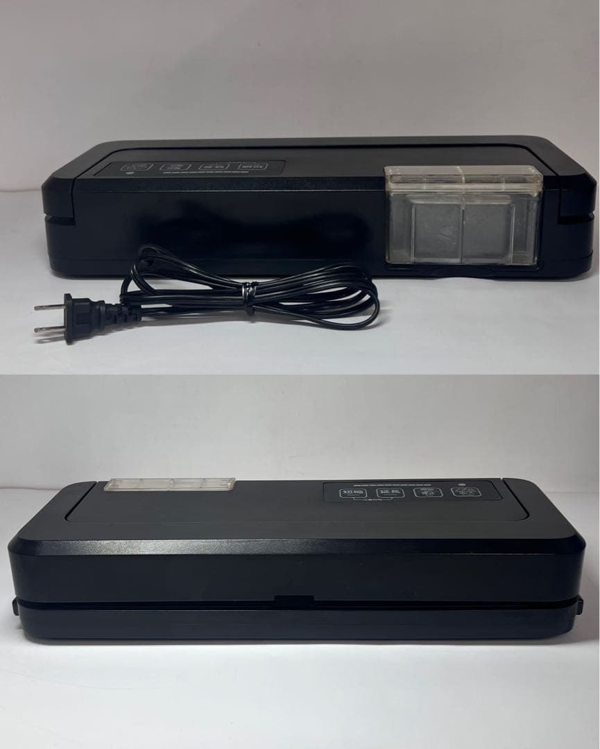 フードシールド FOOD SHIELD JP290 業務用真空パック機 通常版