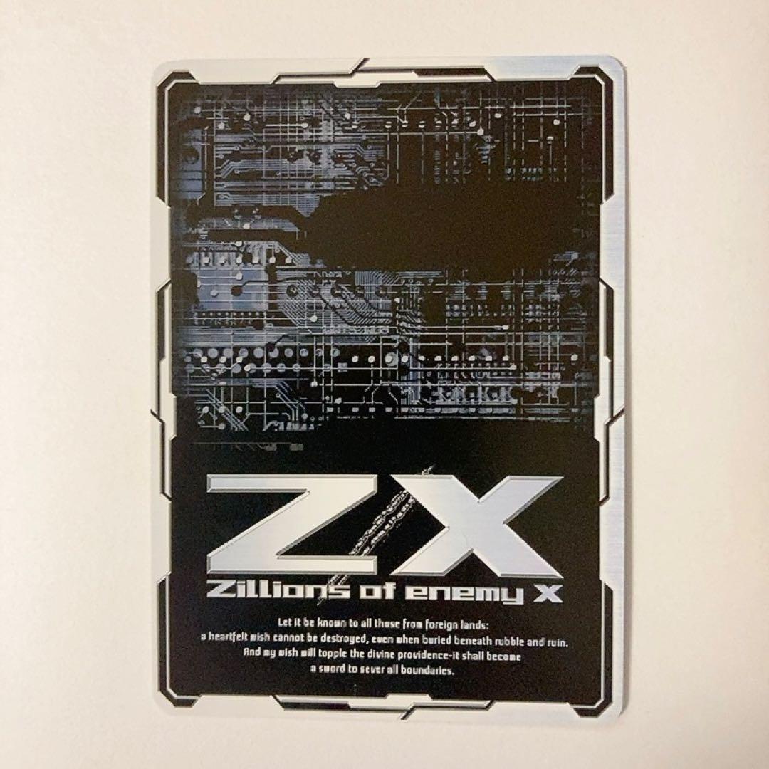 Z/X ゼクス 上柚木八千代 IGR B27-091