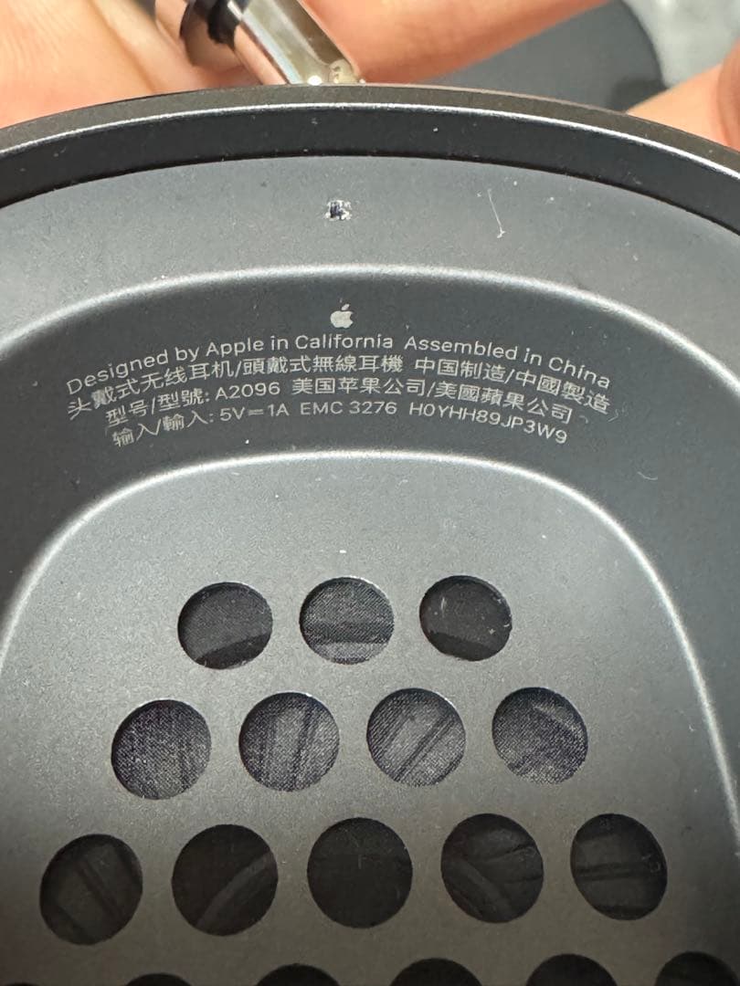 AirPods MAXスペースグレー 第1世代