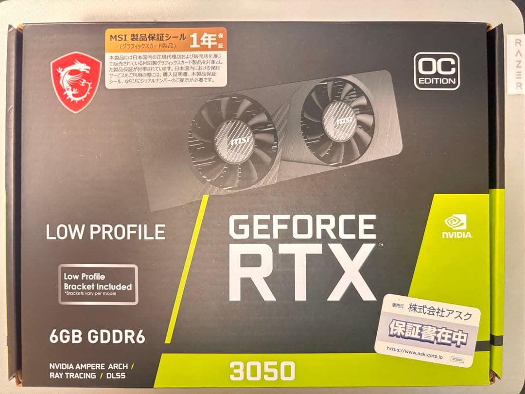 グラフィックボード・グラボ・ビデオカード Geforce RTX3050 6GB