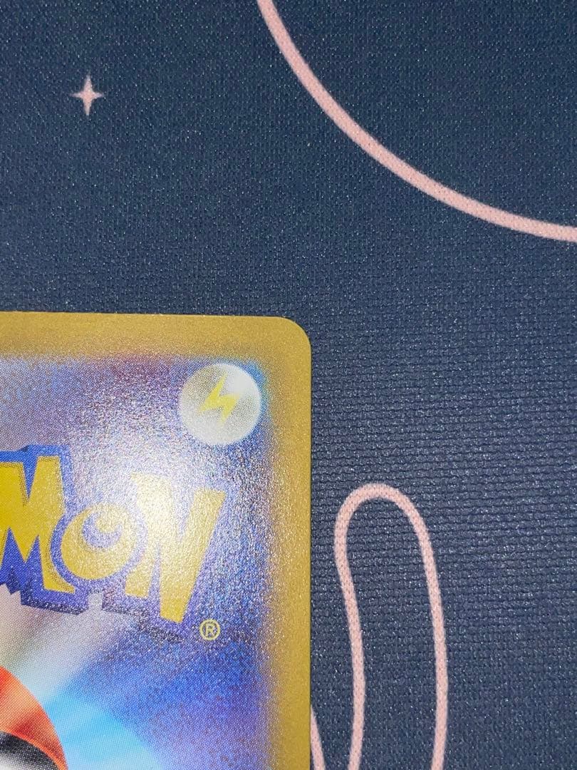 サーナイト ex sarポケモンカード 348/190 シャイニートレジャー