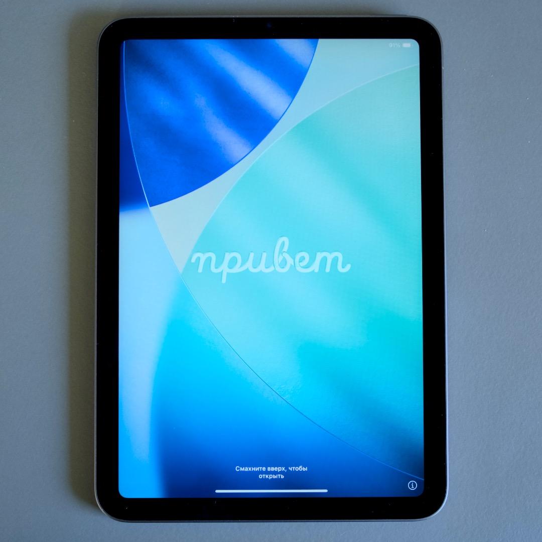 Apple iPad mini 第6世代 スペースグレー64GB/Wi-Fi