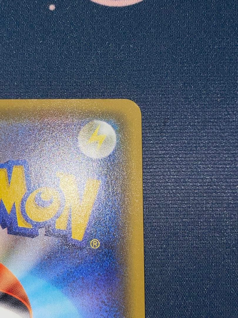 Mハガネール EX SR XY 057/054 ポケモンカード