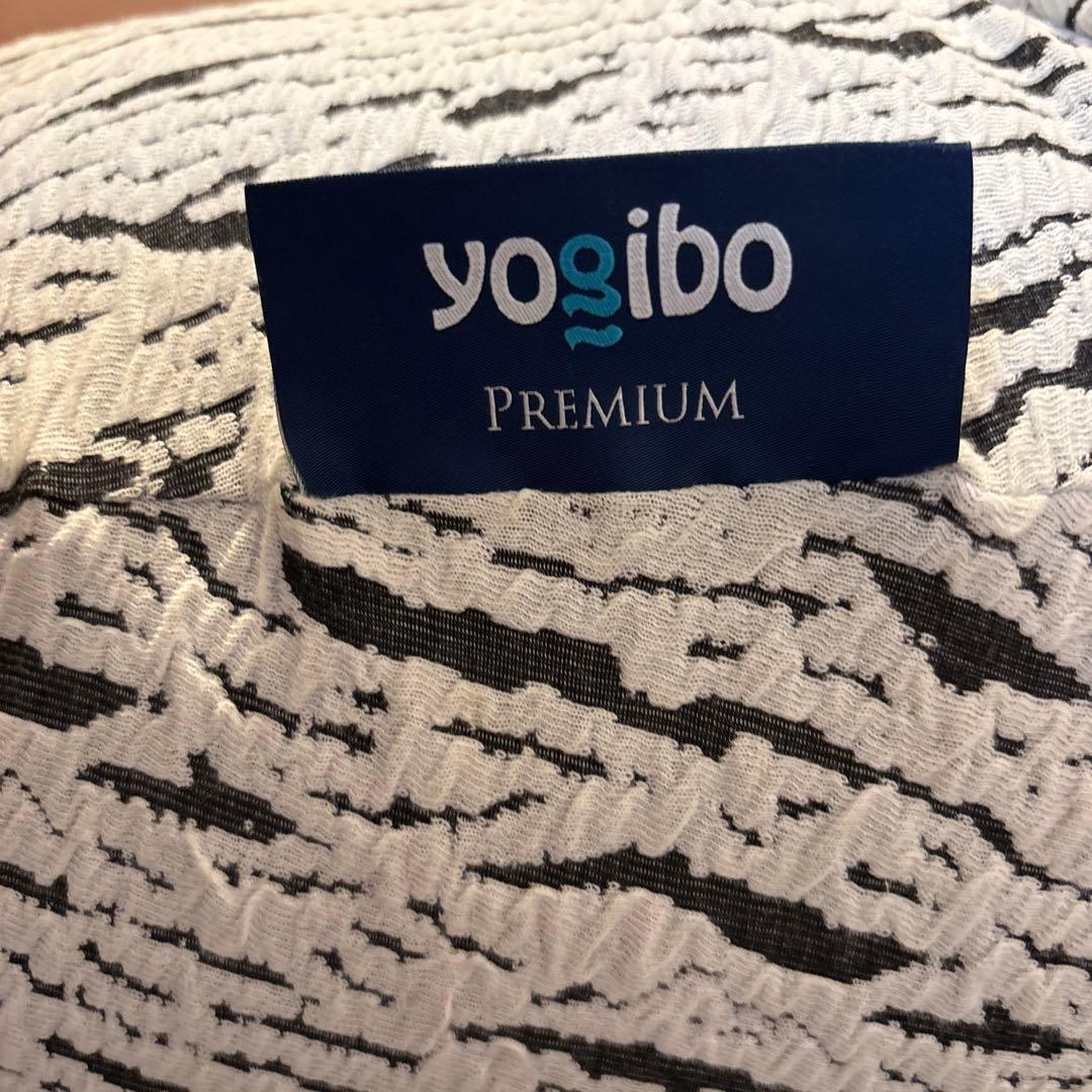 Yogibo Max Premium ・Support2点セット