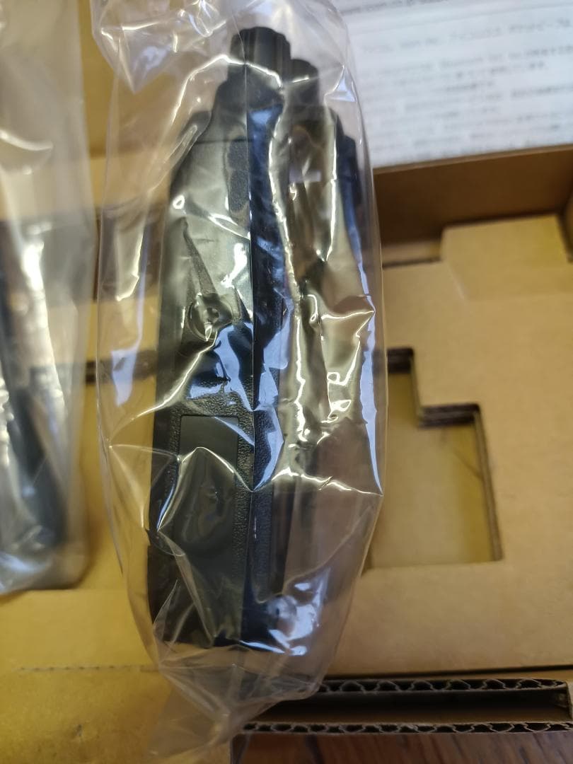 ICOM IC-DU75 デジタル簡易無線 免許局 Bluetooth対応