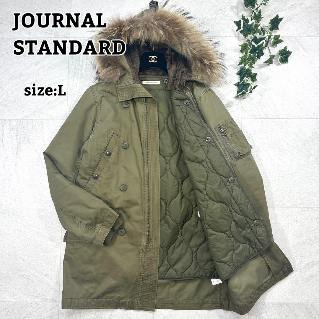 【ジャーナルスタンダード】モッズコート ミリタリー ライナー 4way